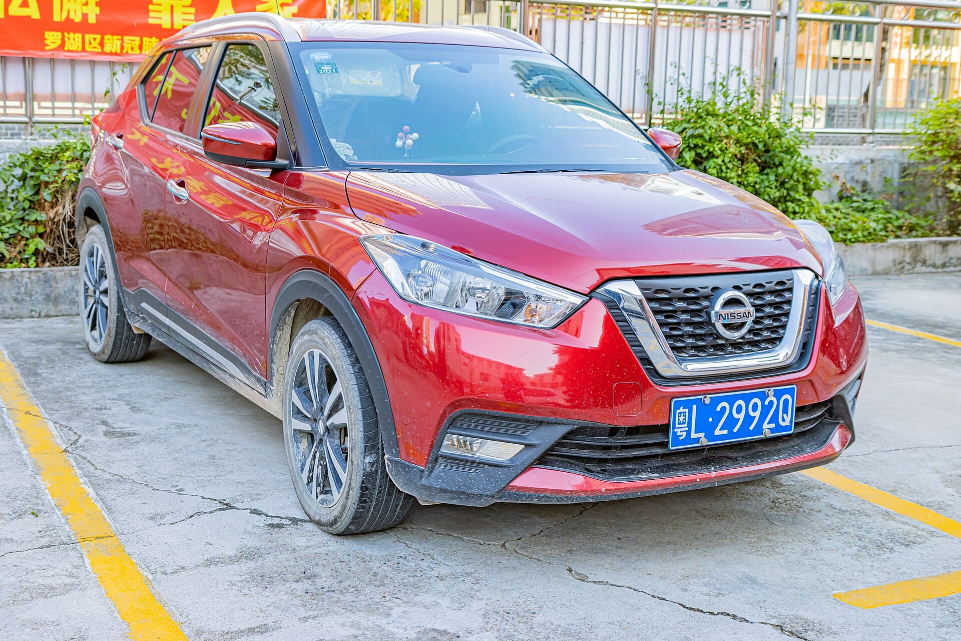 Nissan Kicks 2022